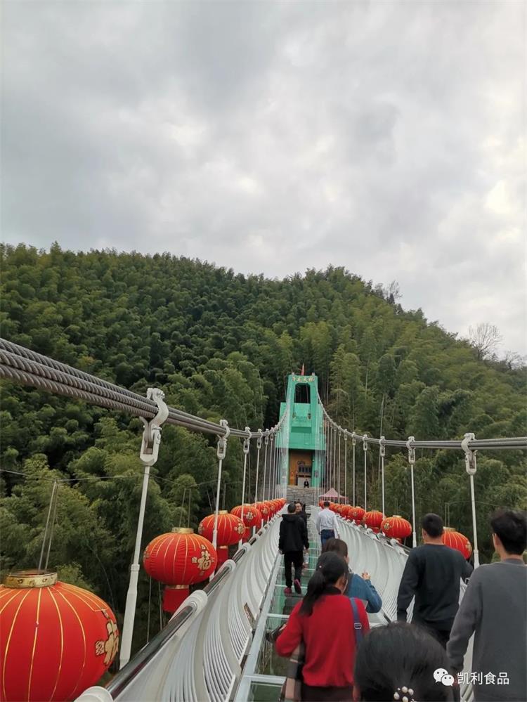 1659345939552107.jpg 33.jpg